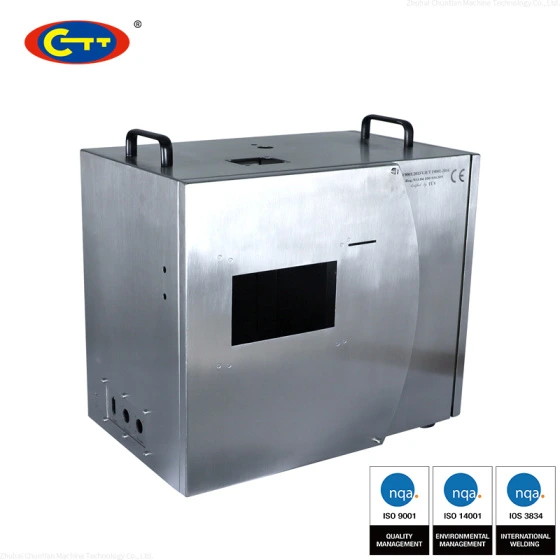 喷码机机箱-珠海喷码加工生产厂家