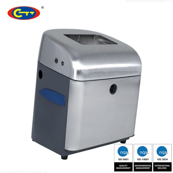 喷码机机箱-不锈钢钣金加工产品